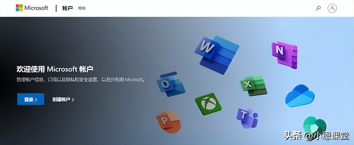 电脑开机密码忘记重置方法_windows10开机时系统还原_Win10系统密码重置教程