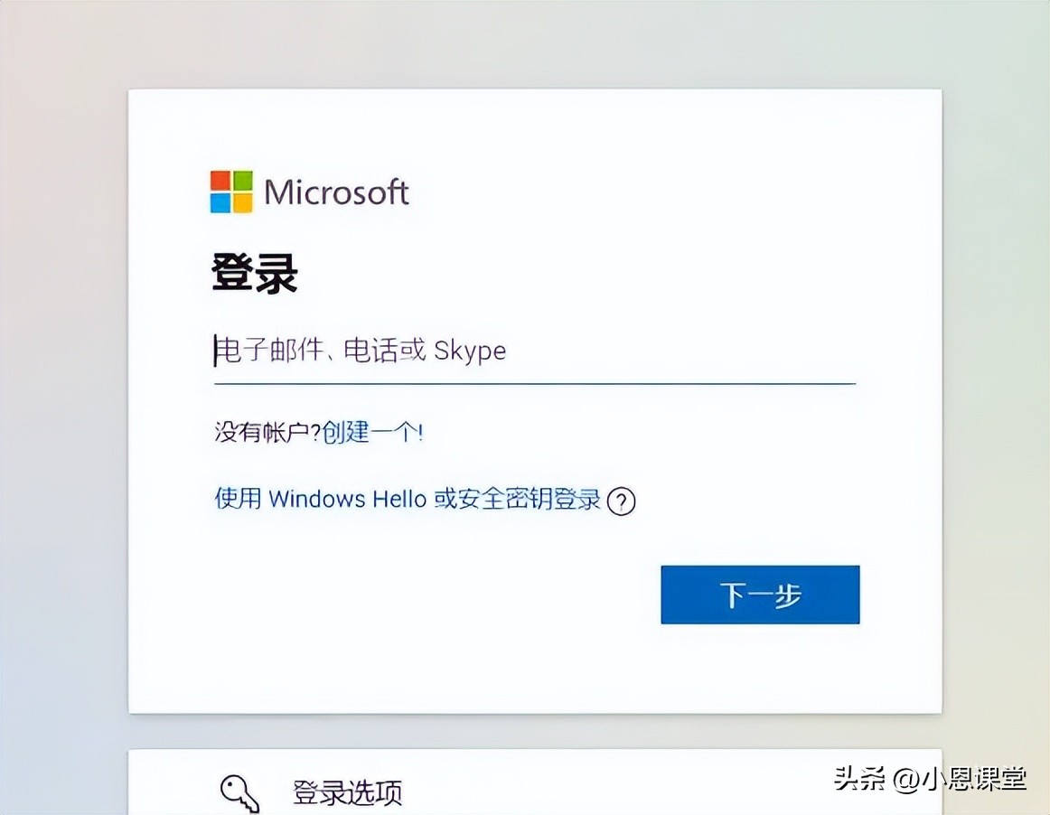 电脑开机密码忘记重置方法_windows10开机时系统还原_Win10系统密码重置教程