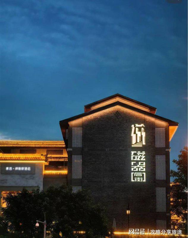比较好的旅游攻略网站_重庆旅游最佳季节_重庆旅游省钱攻略