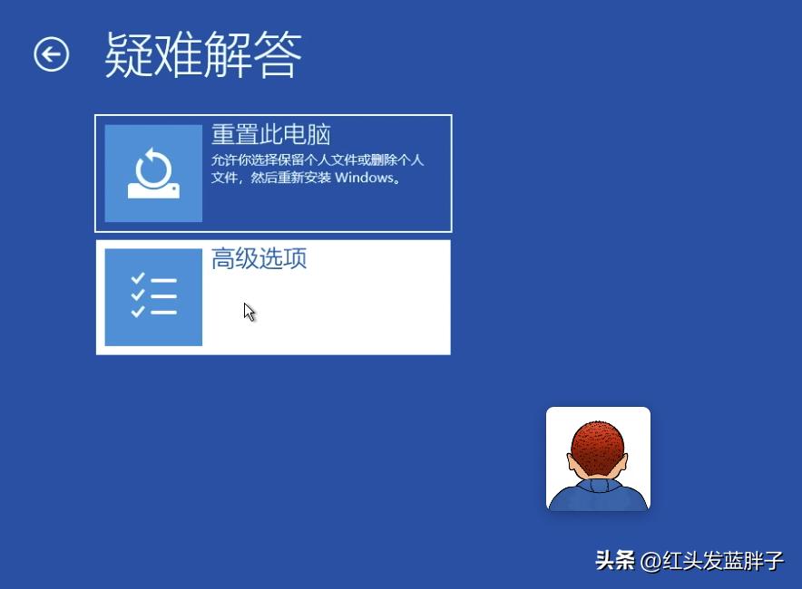 windows10开机时系统还原_Windows 10 系统备份方法_Windows 11 系统映像备份教程