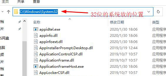 提示dll文件找不到_DLL文件丢失解决教程_windows.storage.dll修复方法