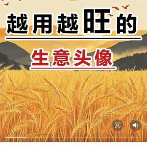 独生子女与两个孩子优缺点对比_WhatsApp_家庭育儿选择分析