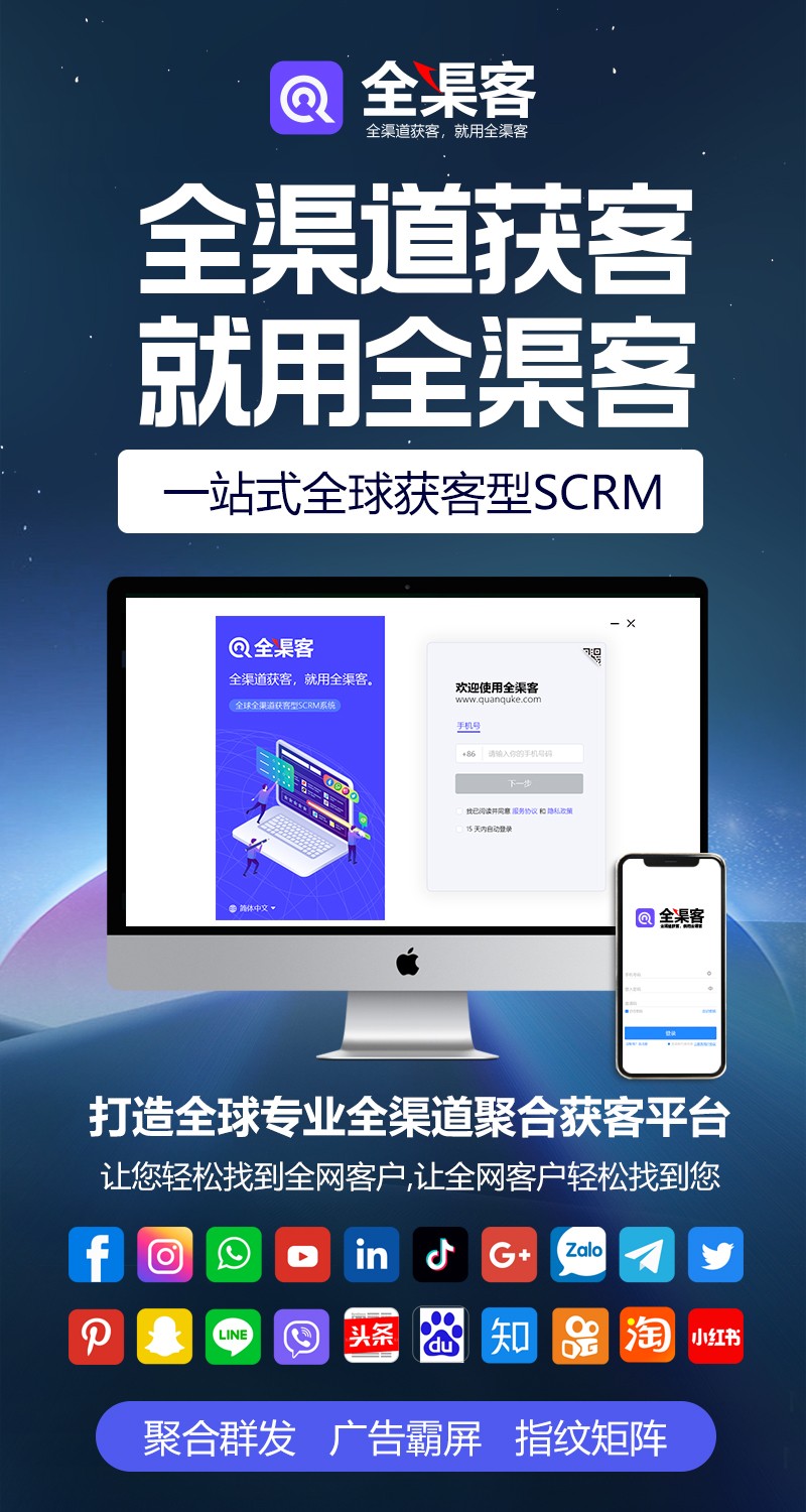 WhatsApp_whatsapp自动营销软件应用_whatsapp business新功能