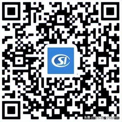 陕西省社会保险网上查询系统官网_陕西养老保险APP下载_陕西养老保险参保登记流程