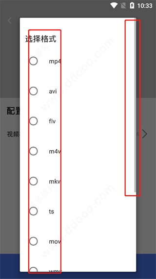 万能电影视频播放器 mp4 avi格式播放器 小窗口播放视频_少卡电影播放器下载