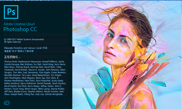 如何在电脑上安装ps_PS CC 2018官方中文版下载_Adobe Photoshop CC2018破解安装教程