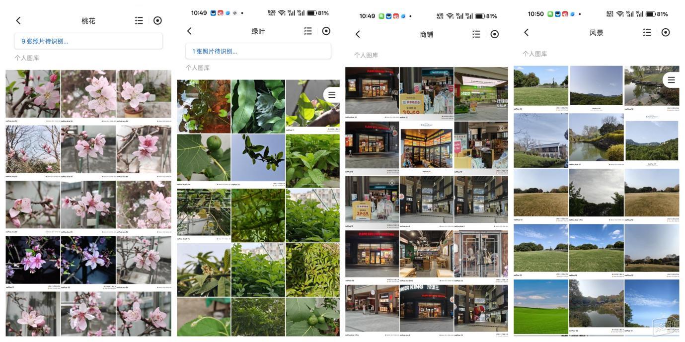  家用NAS选购技巧 _现在有没有免费的网盘_
