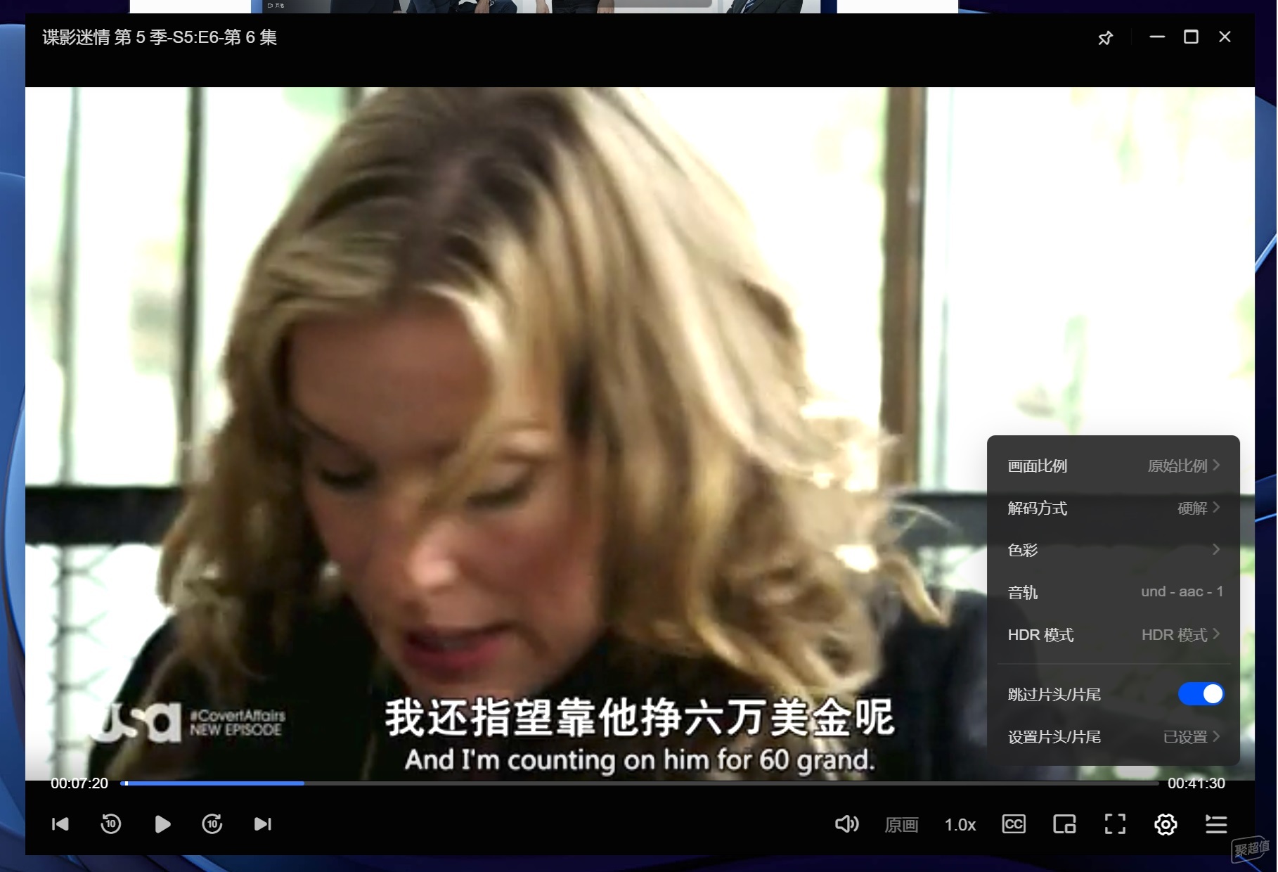 家用NAS选购技巧 _现在有没有免费的网盘_