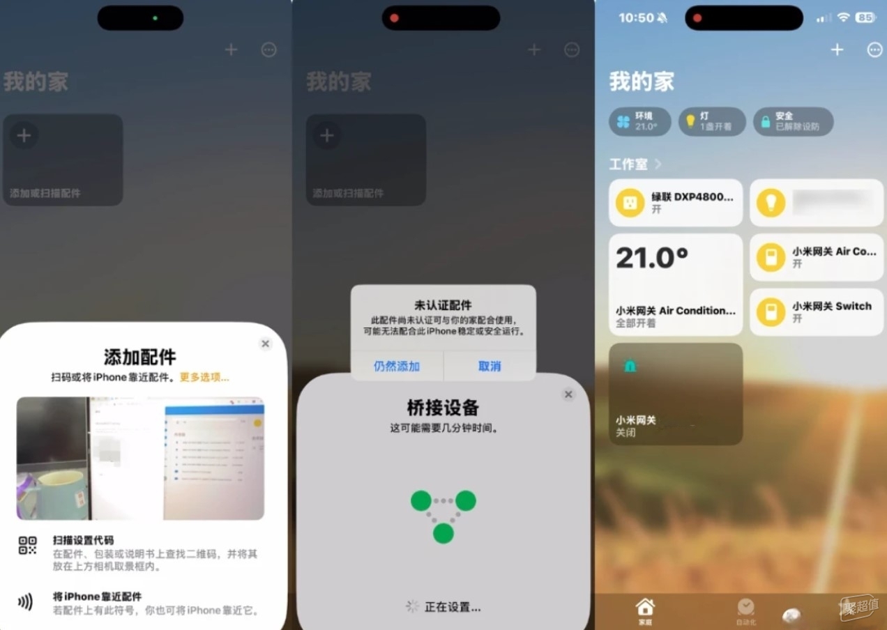  家用NAS选购技巧 _现在有没有免费的网盘_