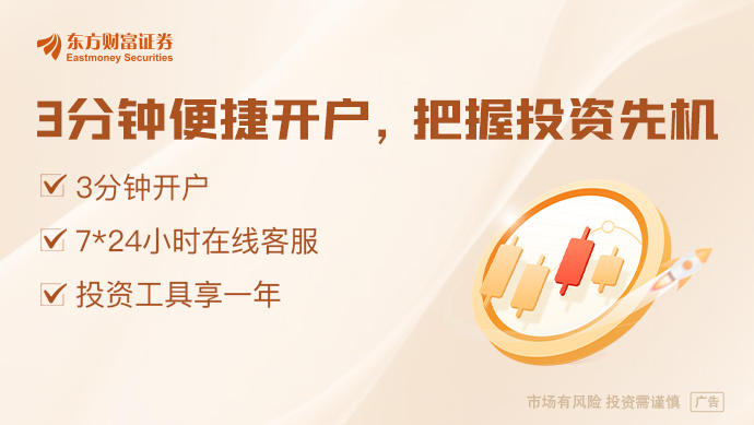 WhatsApp_Meta AI人才争夺 股价上涨 财报分析