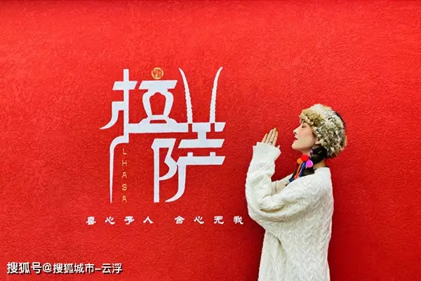 西藏青年国际旅行社_环境国际旅行社靠谱吗_西藏旅游团推荐