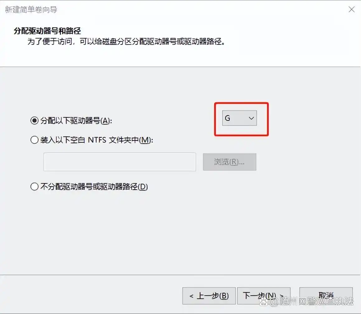 分区之后没有磁盘_电脑磁盘分区方法_Win10磁盘分区教程