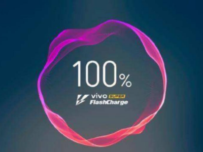 新旗舰已安排上55W快充？vivo申请Super FlashCharge专利