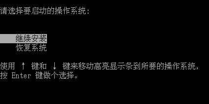 引导菜单