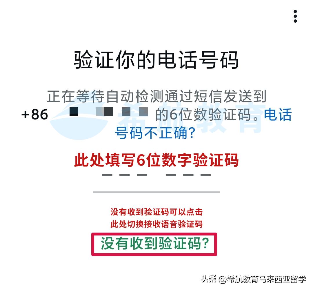 WhatsApp添加联系人方法_WhatsApp设置个人信息_WhatsApp