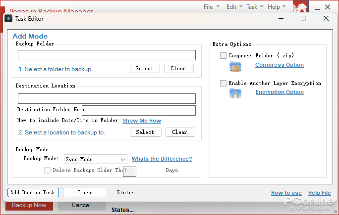 Pegasun System Utilities