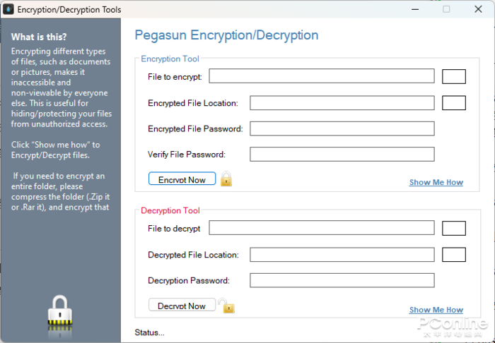 Pegasun System Utilities