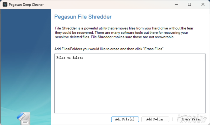 Pegasun System Utilities