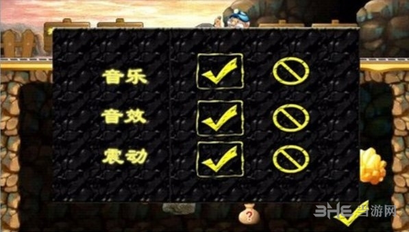黄金矿工图片