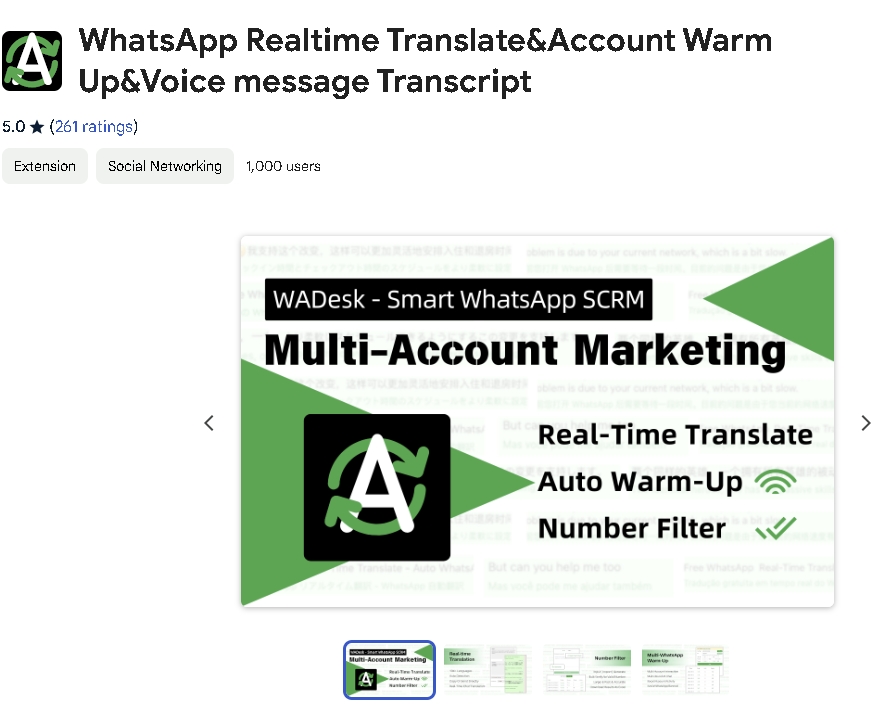WhatsApp翻译插件_自动翻译WhatsApp消息_WhatsApp