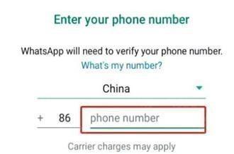 whatsapp官网版账号注册
