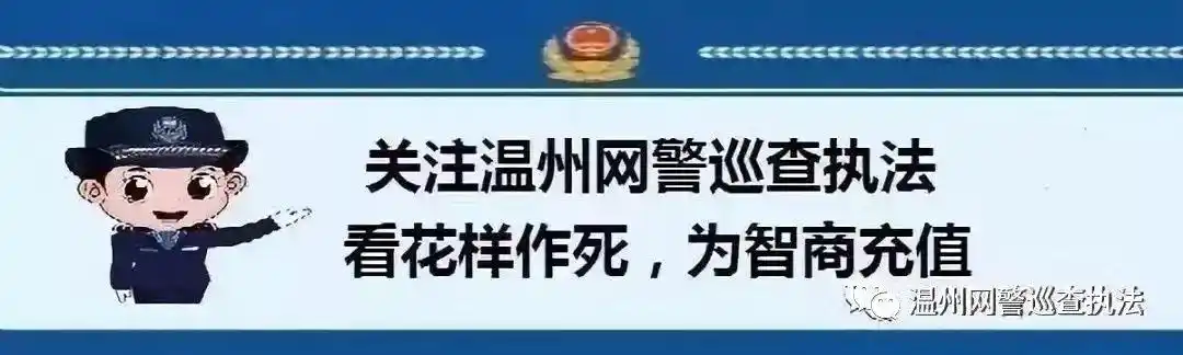 WhatsApp_WhatsApp安全更新_WhatsApp漏洞修复
