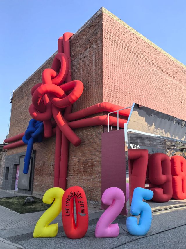 北京途开心文化旅游_青年神州文化旅游_北京青年旅行社股份有限公司官网