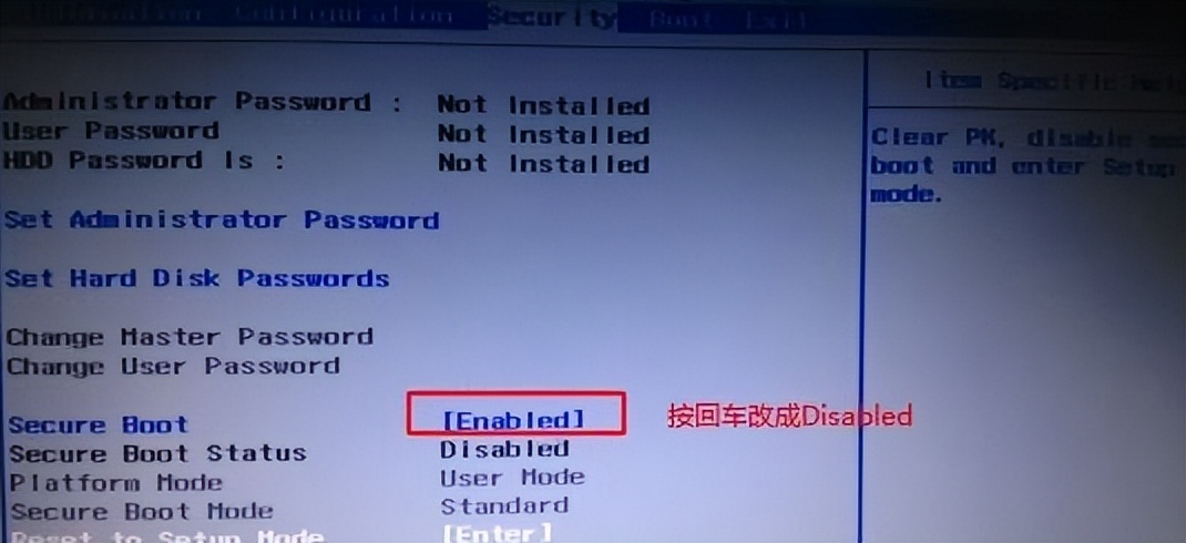 一键重装系统官网_联想主板BIOS设置U盘启动项教程_联想电脑启动项快捷键