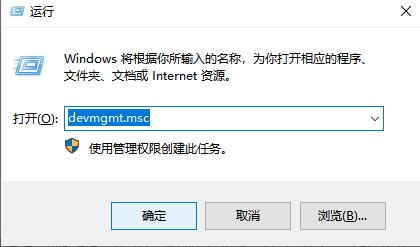 笔记本电脑WIFI连接故障解决方法_用驱动精灵修复网络还是不行_Windows 10无线网卡重启