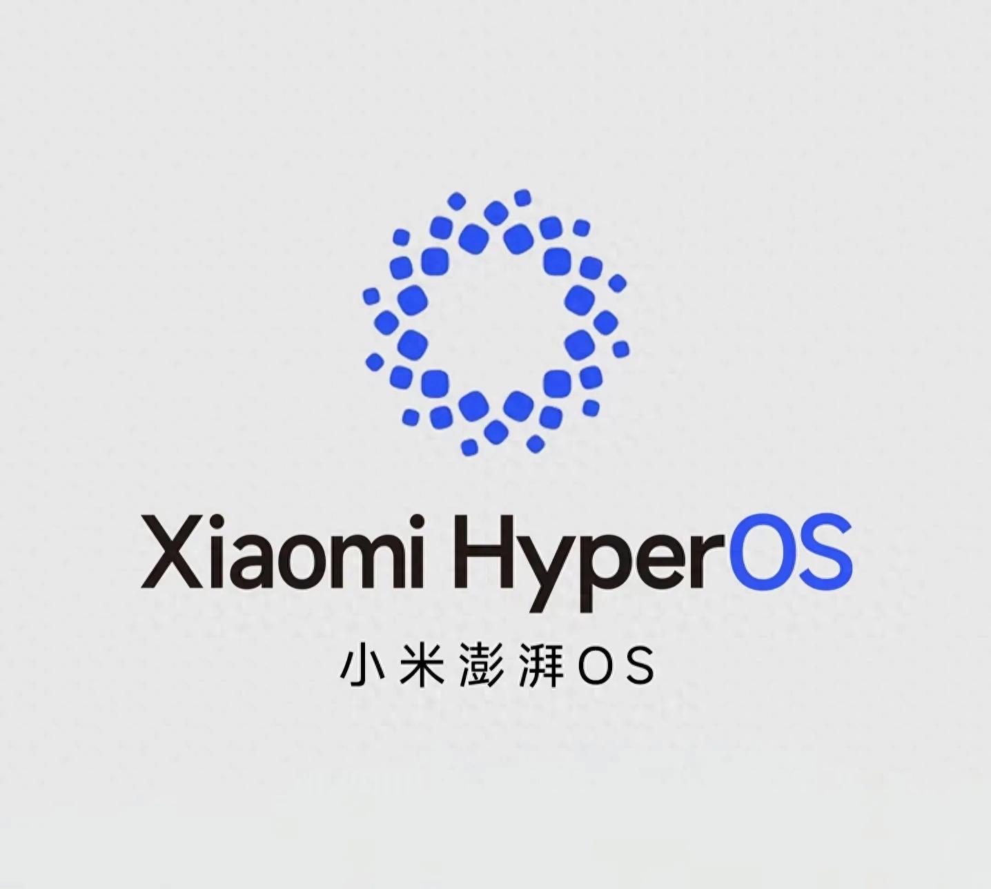 WhatsApp视频通话修复_小米HyperOS Vol-205更新_WhatsApp