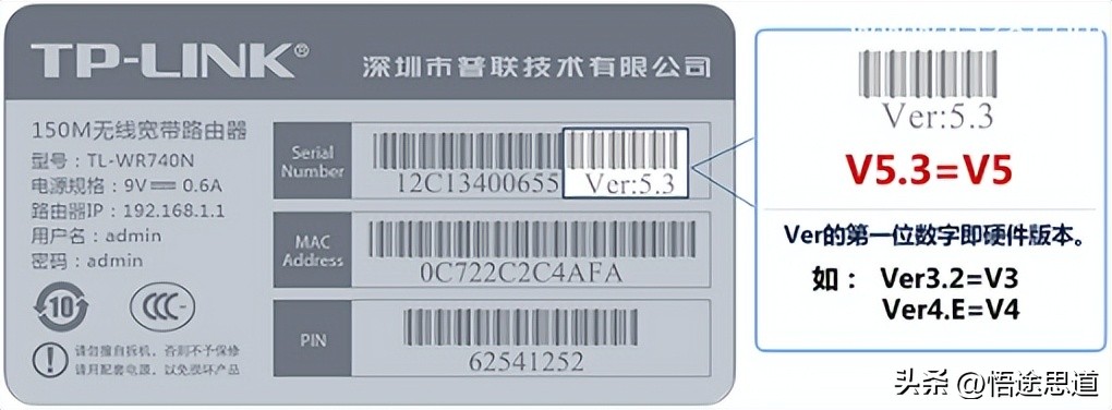 TP-Link TL-WR886N V4.0无线桥接设置教程_tp link无线路由器设置好了上不了网_TP-Link TL-WR886N V5.0桥接配置方法