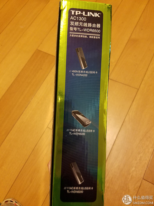 路由器信号强度测试_tp link无线路由器设置好了上不了网_TP-LINK TL-WDR6500 11AC双频路由器设置