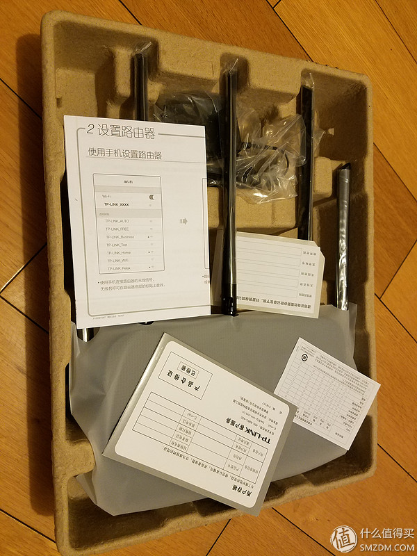 tp link无线路由器设置好了上不了网_路由器信号强度测试_TP-LINK TL-WDR6500 11AC双频路由器设置