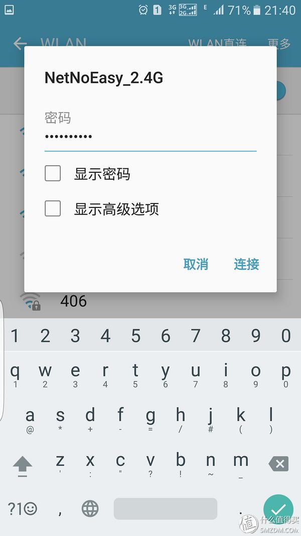 路由器信号强度测试_TP-LINK TL-WDR6500 11AC双频路由器设置_tp link无线路由器设置好了上不了网