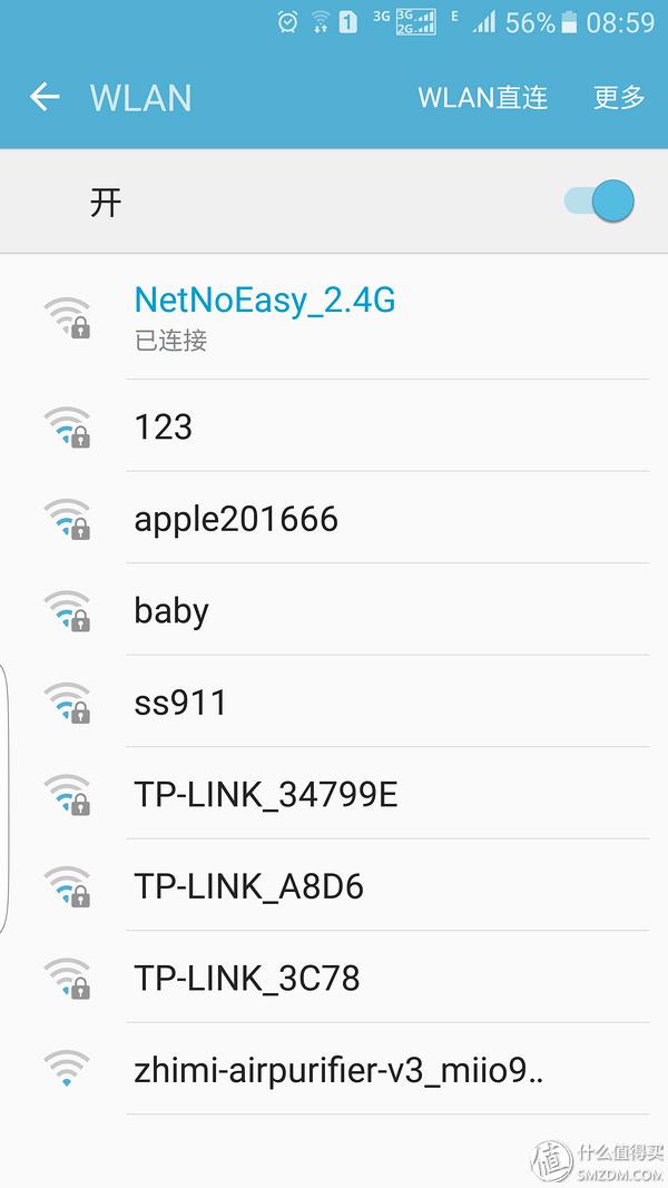 tp link无线路由器设置好了上不了网_路由器信号强度测试_TP-LINK TL-WDR6500 11AC双频路由器设置