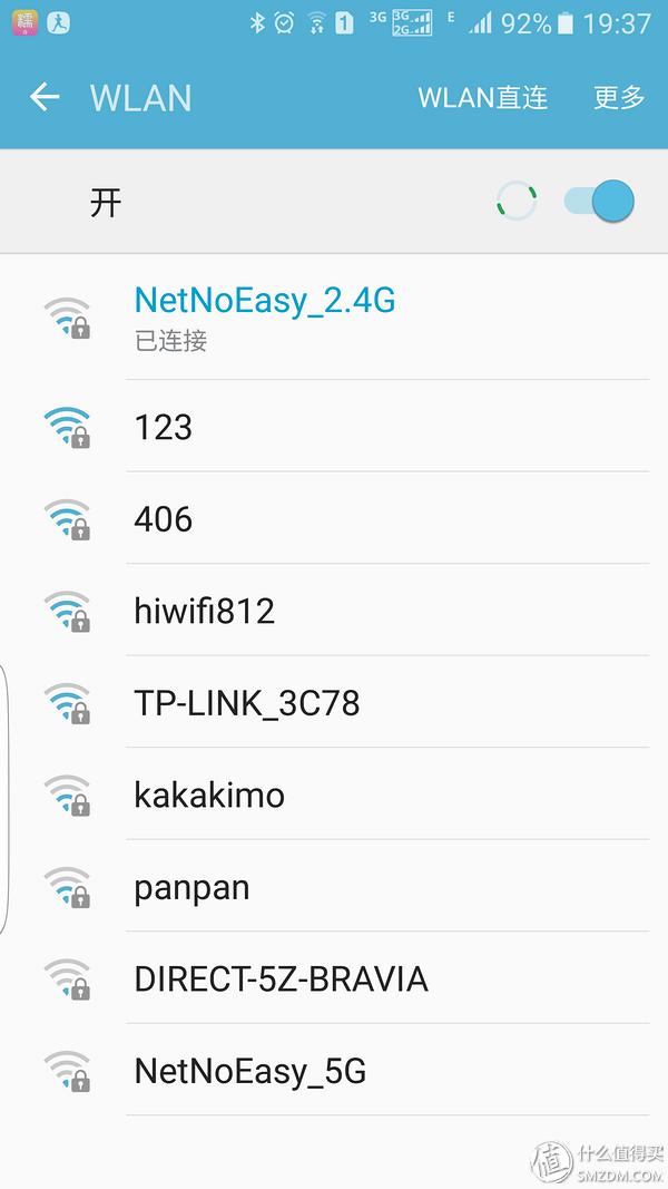 TP-LINK TL-WDR6500 11AC双频路由器设置_tp link无线路由器设置好了上不了网_路由器信号强度测试