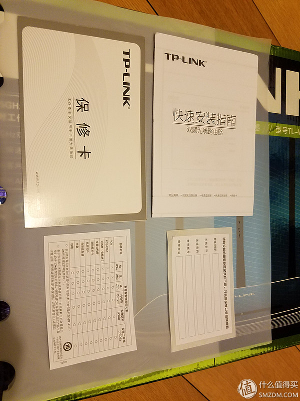 tp link无线路由器设置好了上不了网_路由器信号强度测试_TP-LINK TL-WDR6500 11AC双频路由器设置