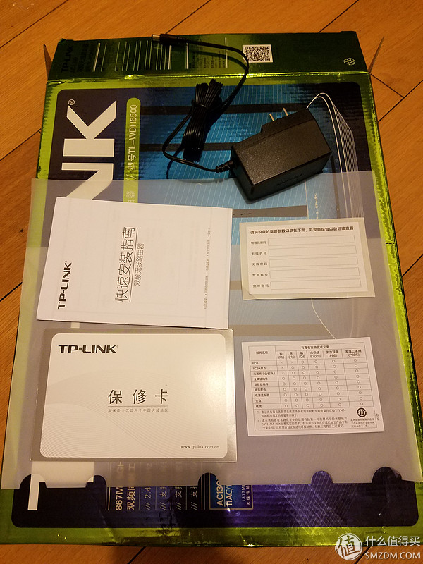 路由器信号强度测试_TP-LINK TL-WDR6500 11AC双频路由器设置_tp link无线路由器设置好了上不了网