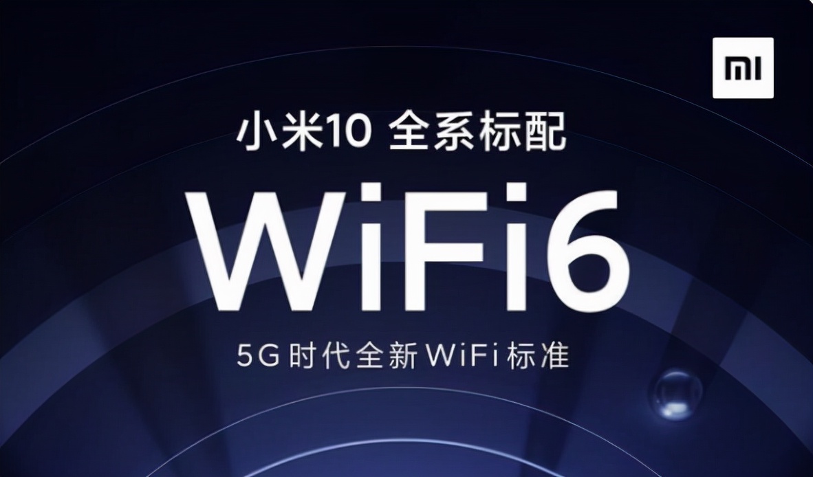 TP-LINK Wi-Fi 6路由器_tp link无线路由器设置好了上不了网_华为路由器市场占有率