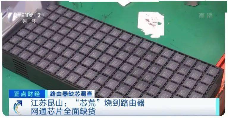 tp link无线路由器设置好了上不了网_TP-LINK Wi-Fi 6路由器_华为路由器市场占有率