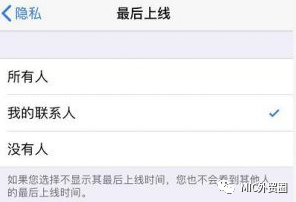 WhatsApp_WhatsApp使用教程_WhatsApp添加客户方法