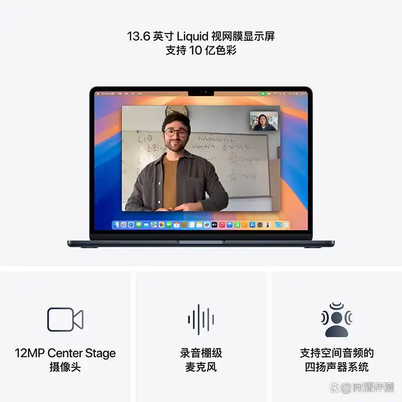 苹果M4笔记本电脑推荐_苹果电脑图片大全真实_2025款MacBook Air性价比
