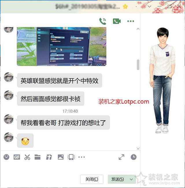 用驱动精灵修复网络还是不行_显卡驱动更新导致游戏卡顿解决方法_显卡驱动卸载重装教程