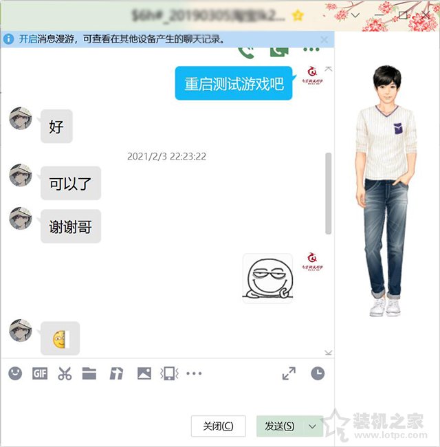 显卡驱动更新导致游戏卡顿解决方法_显卡驱动卸载重装教程_用驱动精灵修复网络还是不行