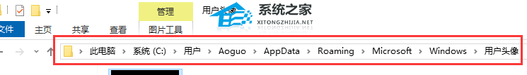 Win10 22H2 64位系统头像删除_Win10账户头像删除教程_win10删除电脑用户账户