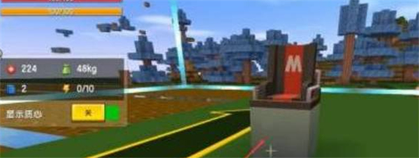 迷你世界内置MOD下载_迷你世界高清3D画面体验_mt管理器修改迷你世界
