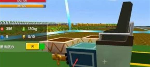 mt管理器修改迷你世界_迷你世界高清3D画面体验_迷你世界内置MOD下载