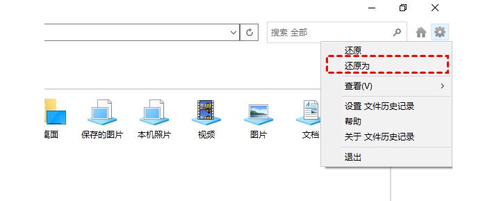 windows10图片处理软件下载_电脑文件恢复方法_数据恢复软件推荐