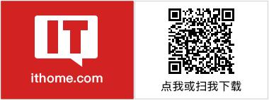 windows10图片处理软件下载_IT之家鸿蒙版5.10下载_IT之家鸿蒙版更新亮点