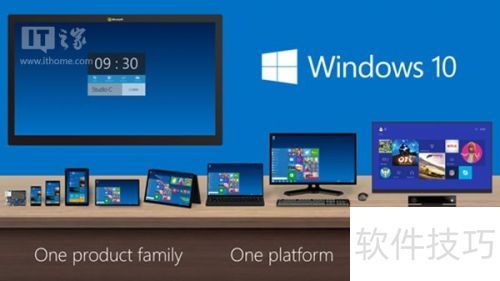 Win10 32位系统适用场景_64位电脑装32位系统_Win10 64位系统性能优势